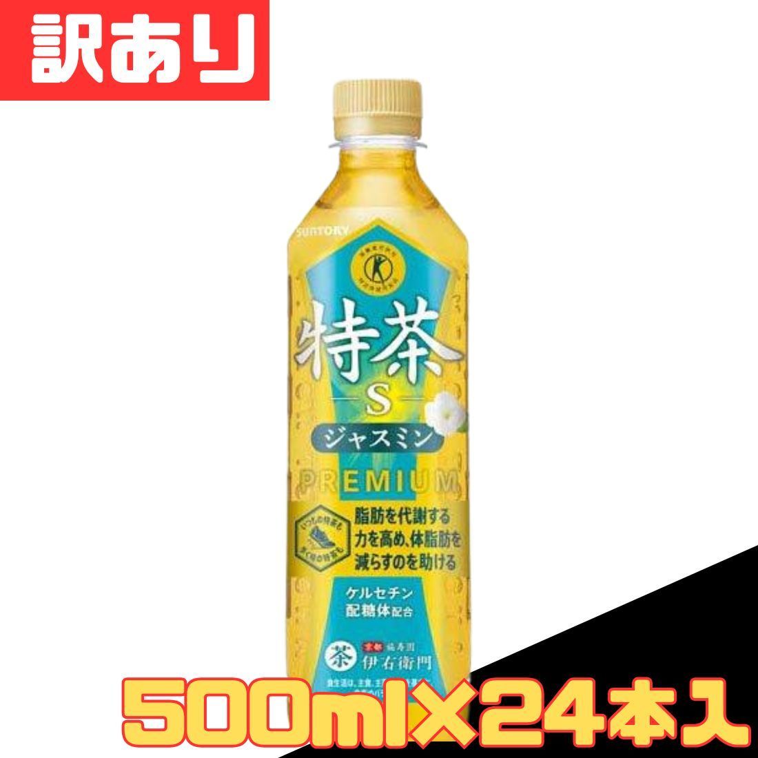 鹿目まどか 冬服 アクリルスタンドパネル AnimeJapan 2015