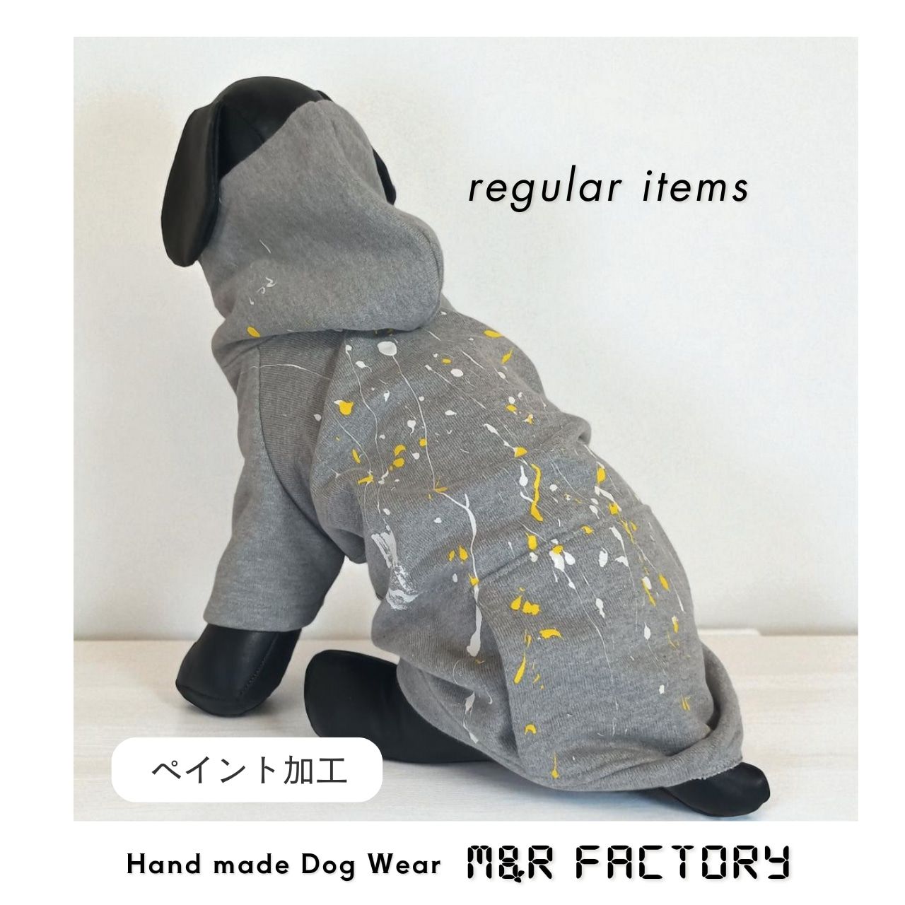 人気・オンラインストア限定・【犬服オリジナル】Lサイズ～普段着に 