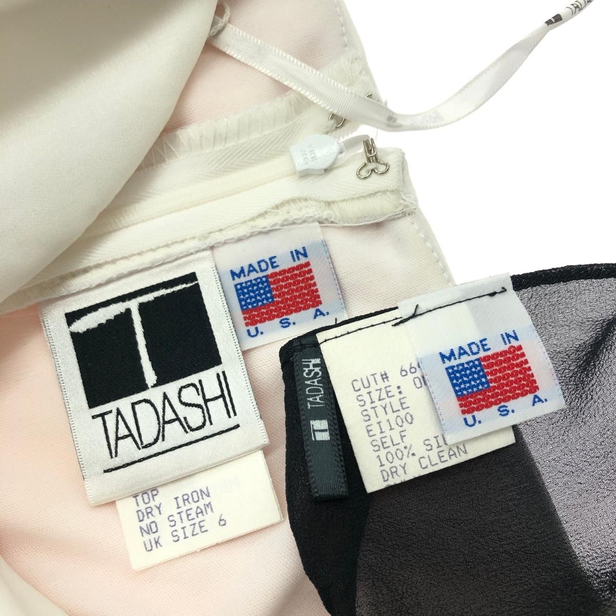 TADASHI SHOJI タダシショージ ロングドレス サイズ:4 リボン/シルク 