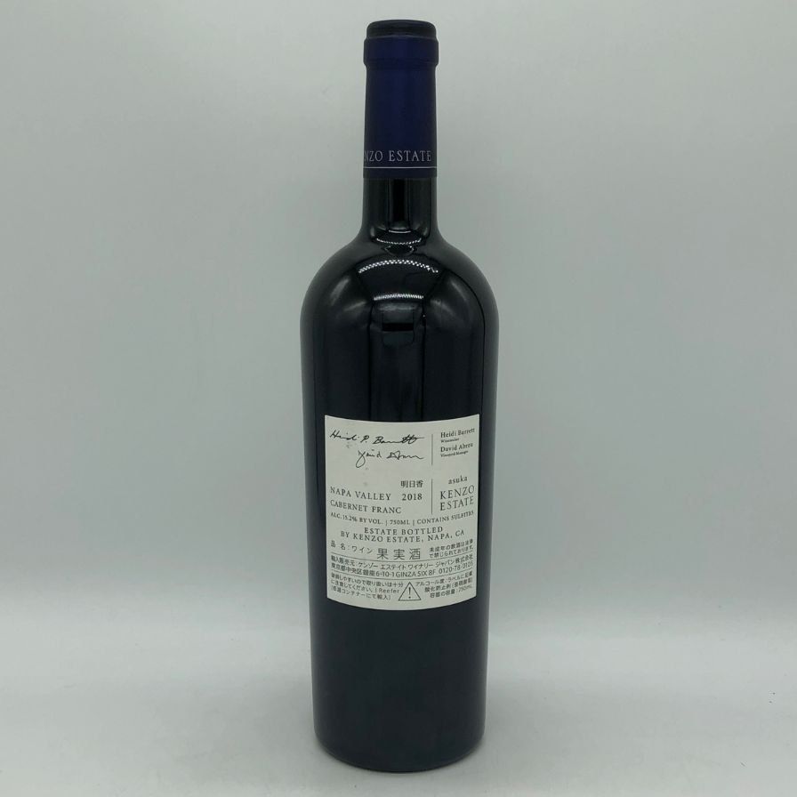 ケンゾーエステート 明日香 asuka 2018 750ml 15.2%【M0】 - メルカリ