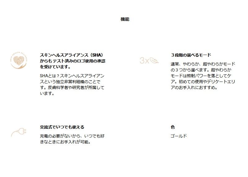  ブラウン シルクエキスパート Pro 5 光美容器 PL 5137 脱毛器 脱毛 除毛