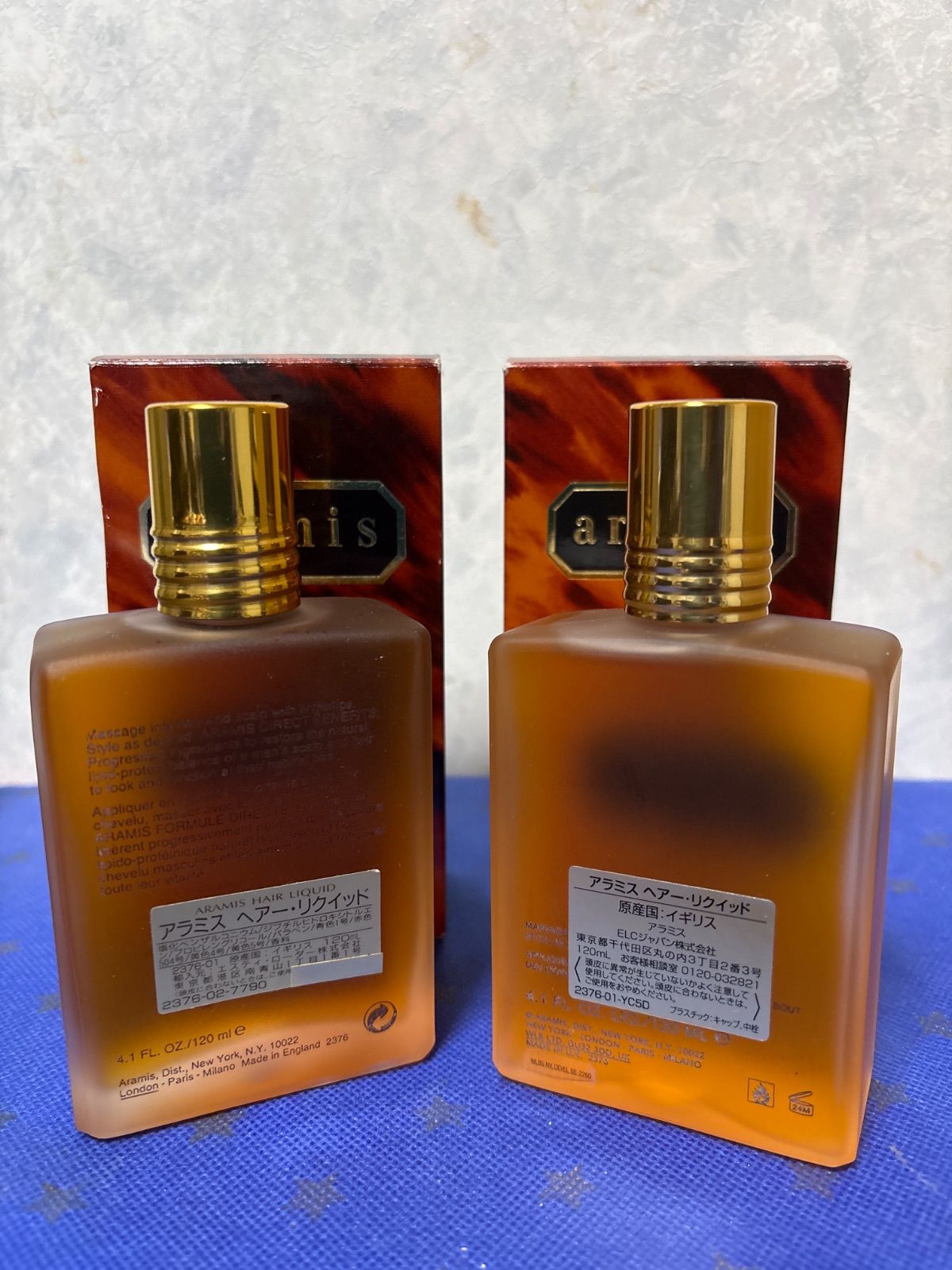 aramis HAIR LIQUID アラミス ヘアリキッド 120ml 2本 aramisヘアーリキッド120ml未使用2本セット - メルカリ