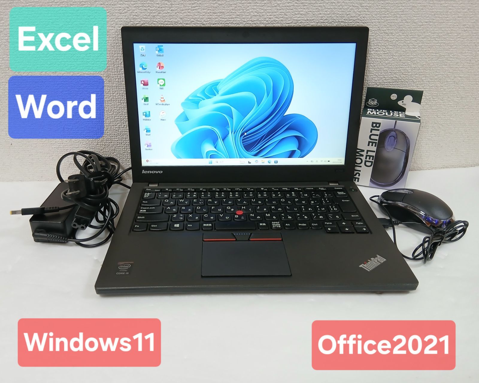 レノボ ノートパソコン Windows11 エクセル ワード パワーポイント レノボ ノートパソコン Windows11 Office2021 エクセル ワード