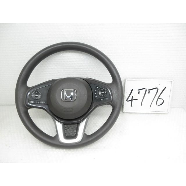 占い 五行占い 五行象 四柱推命