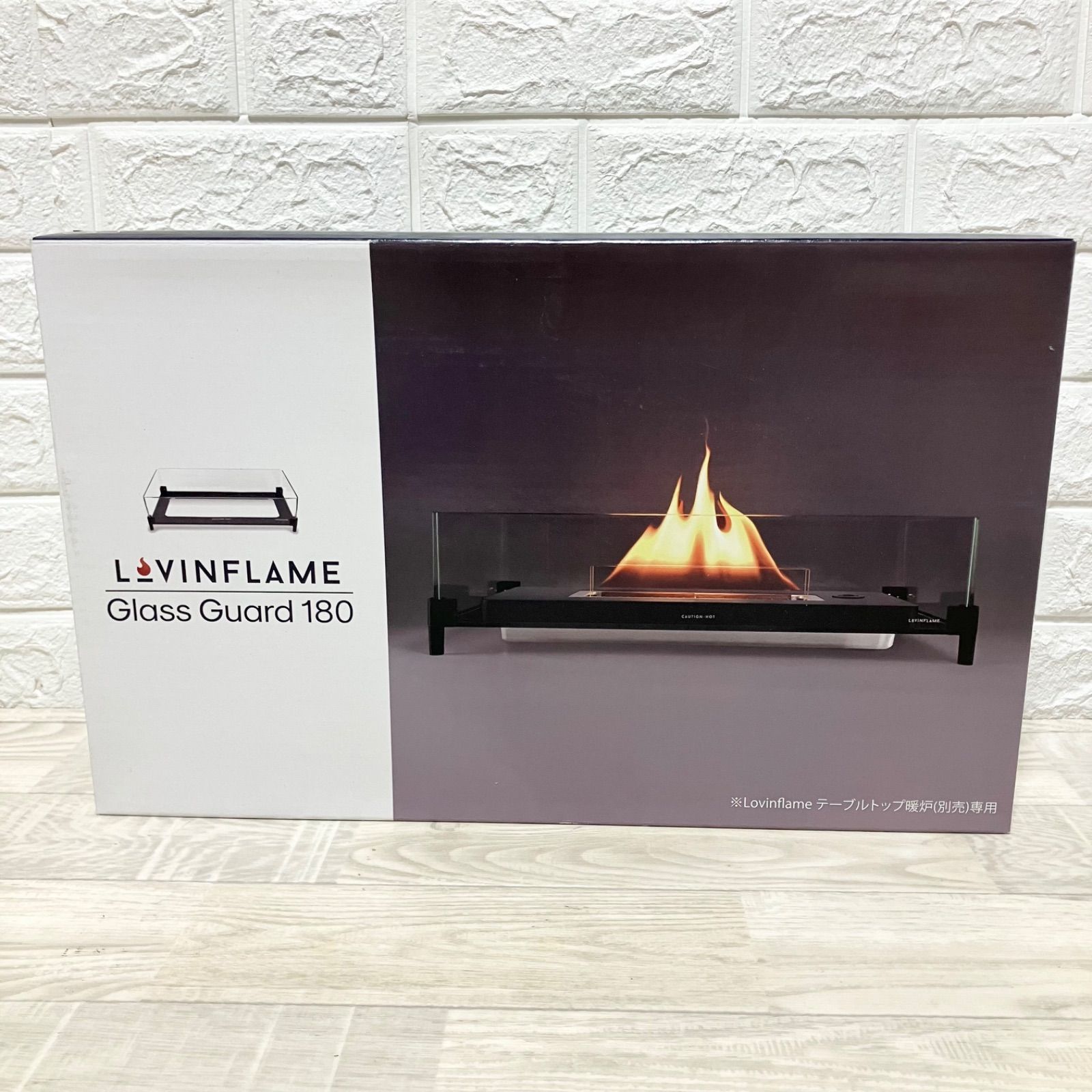 新品未開封 家庭用暖炉 LOVINFLAME ラビンフレーム テーブルトップ暖炉 