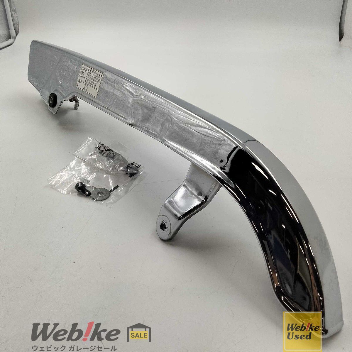 スズキ純正中古パーツ GN250 チェーンカバー RXBI11283