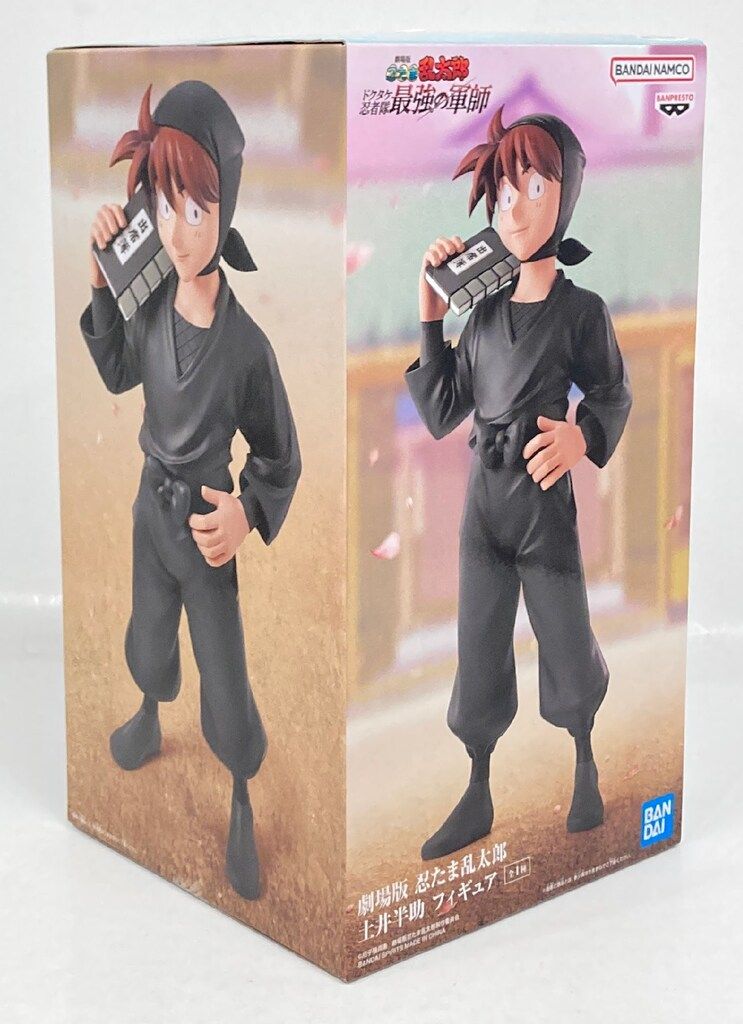 BANDAI SPIRITS フィギュア 劇場版 忍たま乱太郎 土井半助 - メルカリ