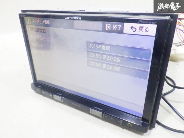 ストア出品】Carrozzeria カロッツェリア カーナビ AVIC-RL99 フルセグ