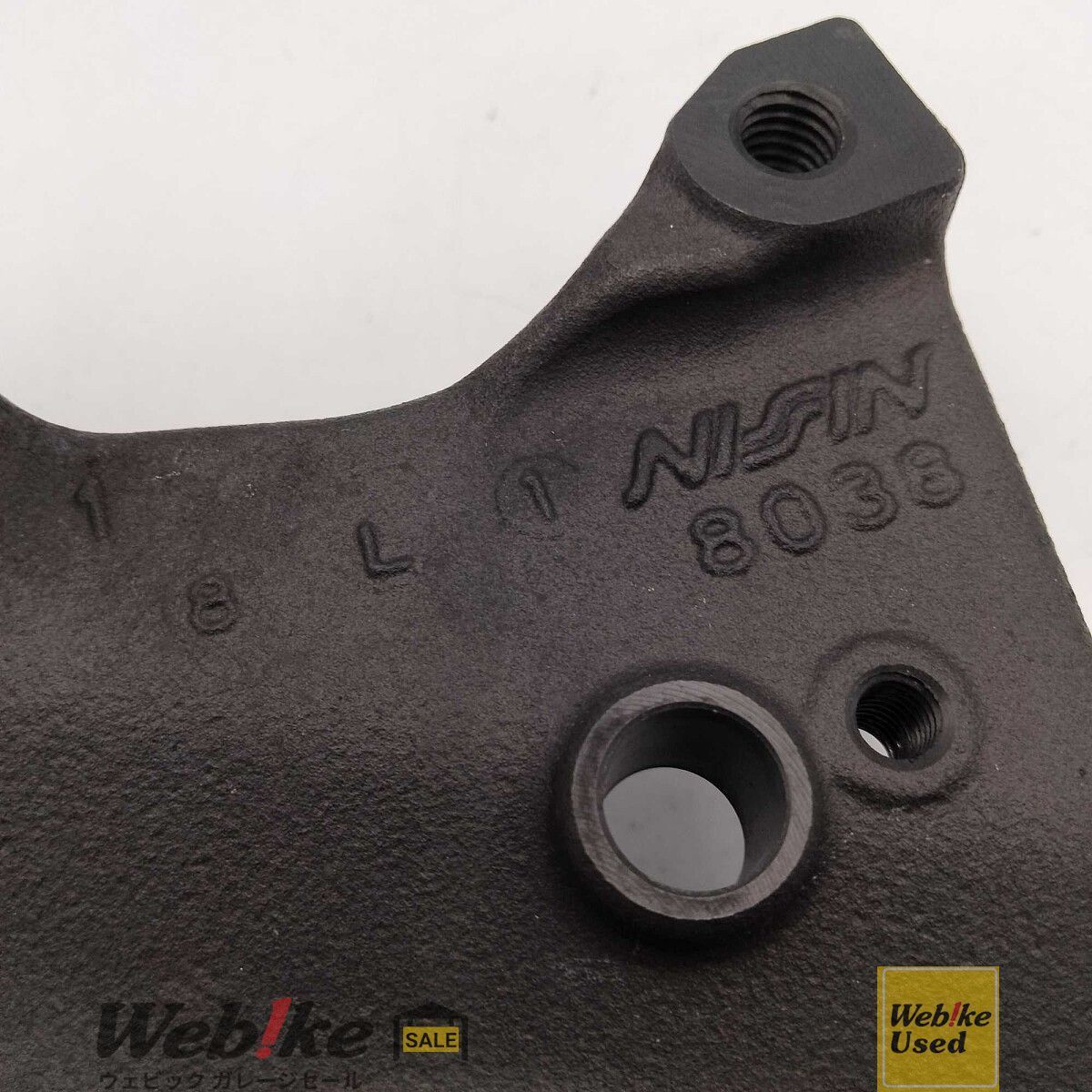 カワサキ純正中古パーツ Z900RS キャリパーサポート 43044-0086