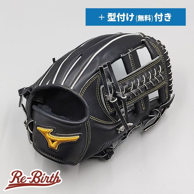 高校野球対応 ミズノ 軟式グローブ 内野手用 無料型付け mizuno グラブ WE 315