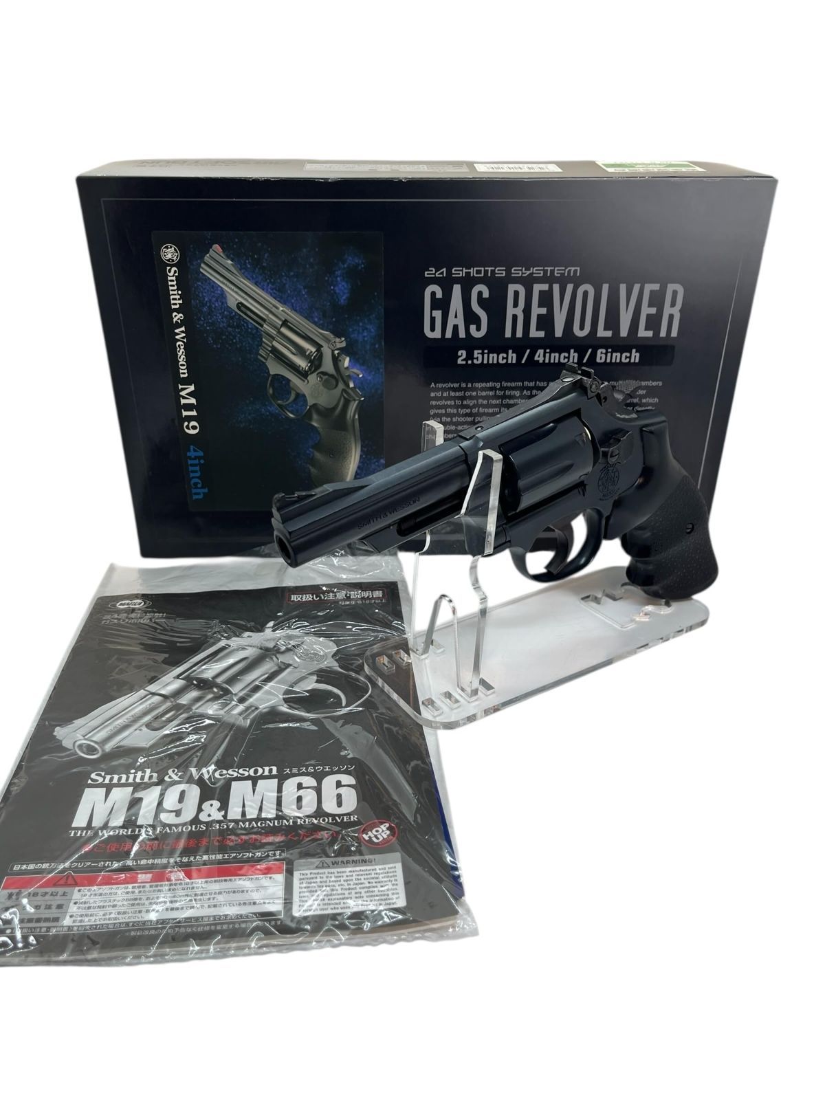 東京マルイ S&W M19 4インチ 18歳以上ガスリボルバー ○1819 - メルカリ