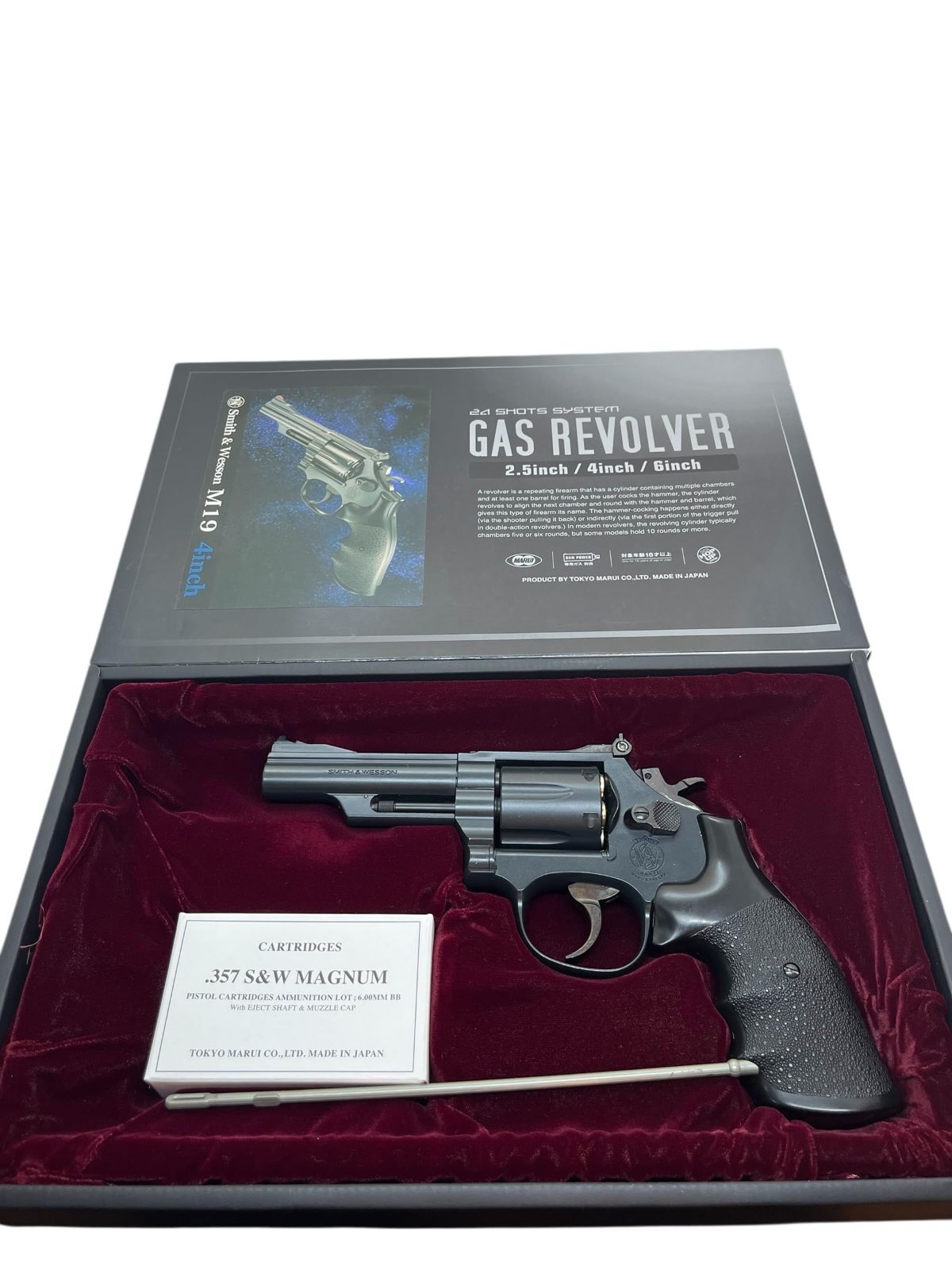 東京マルイ S W M 19 4インチ 18歳以上ガスリボルバー 1819