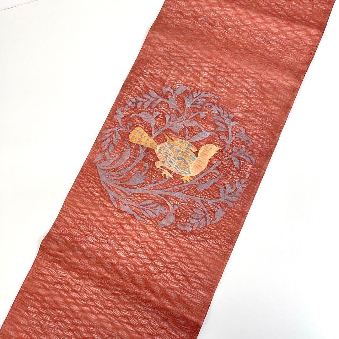 着物と帯 時流】SF25784s◇正絹 夏袋帯◇すくい織 鳥 帯芯入 美品