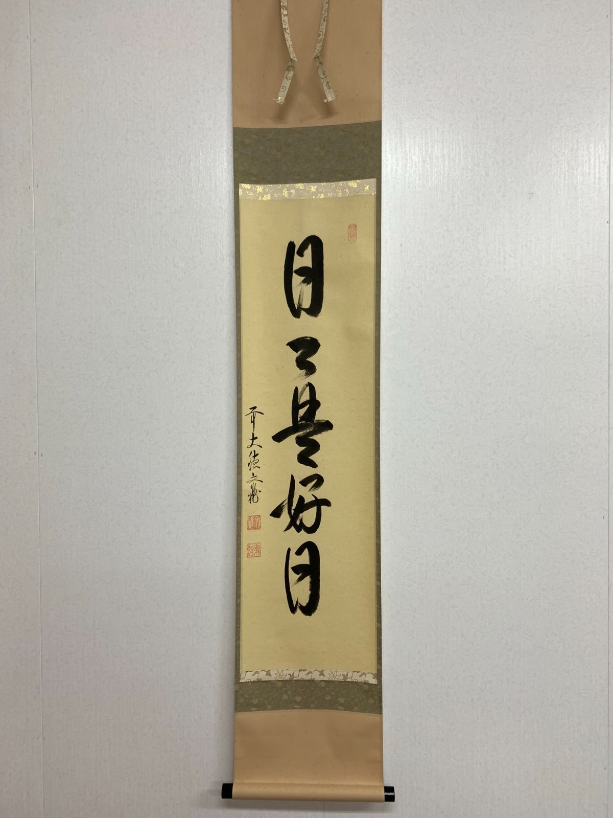 ストア DVD きんぎょ注意報！ 全9巻 全巻セット ⭐︎ Amazon.co.jp