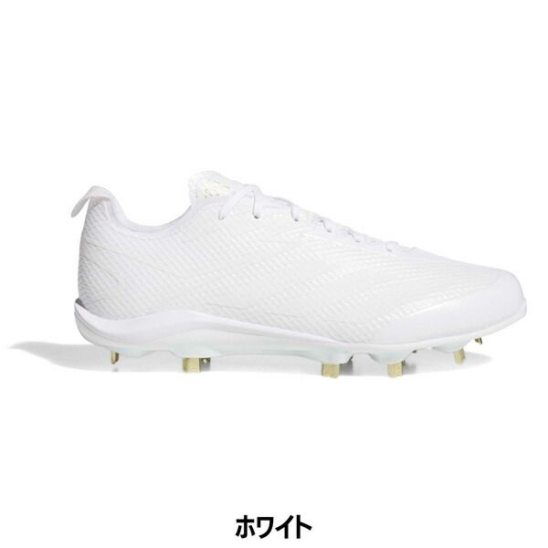 アディダス 野球 スパイク adidas アディゼロ Electric JP ベースボールスパイク 金具 ホワイト