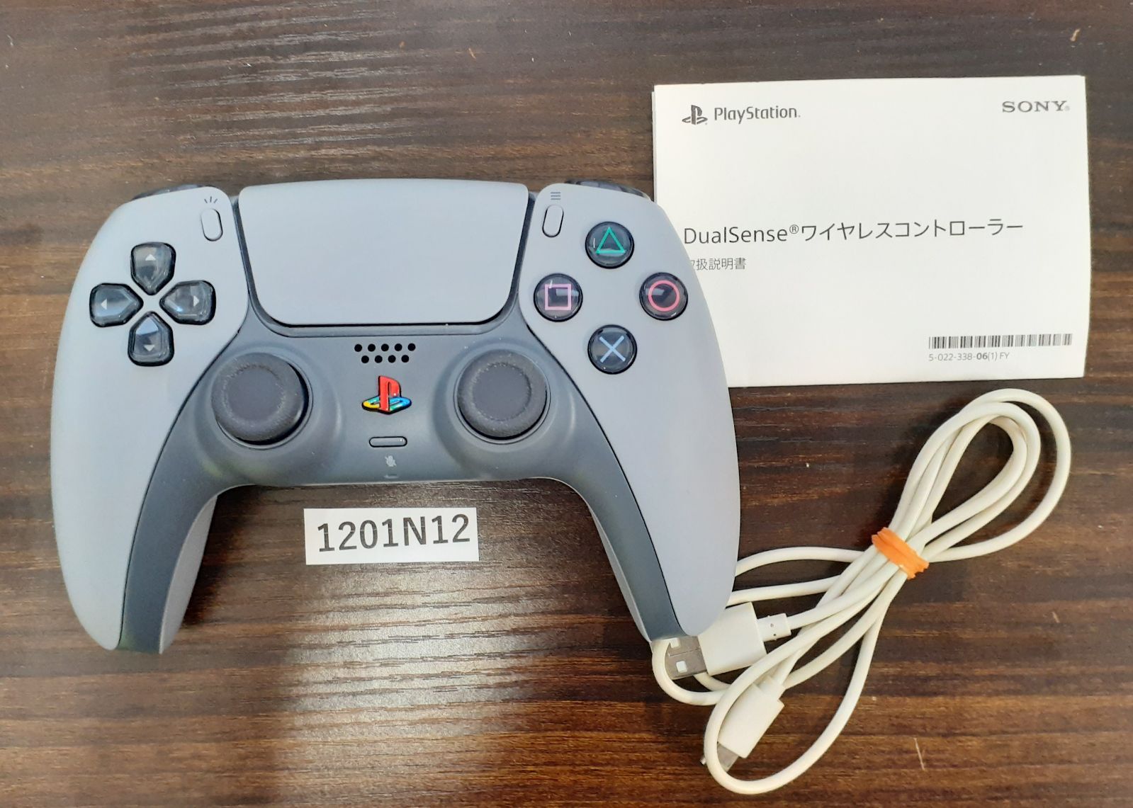 1201 N 12 PlayStation 5 デュアルセンス ワイヤレスコントローラー30周年記念