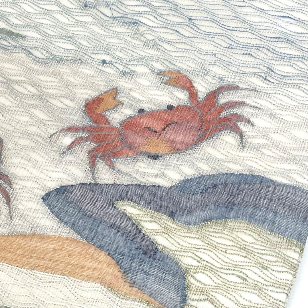 着物と帯 時流】SF25783s◇正絹 夏袋帯◇蟹 すくい織 三松 芯入 美品
