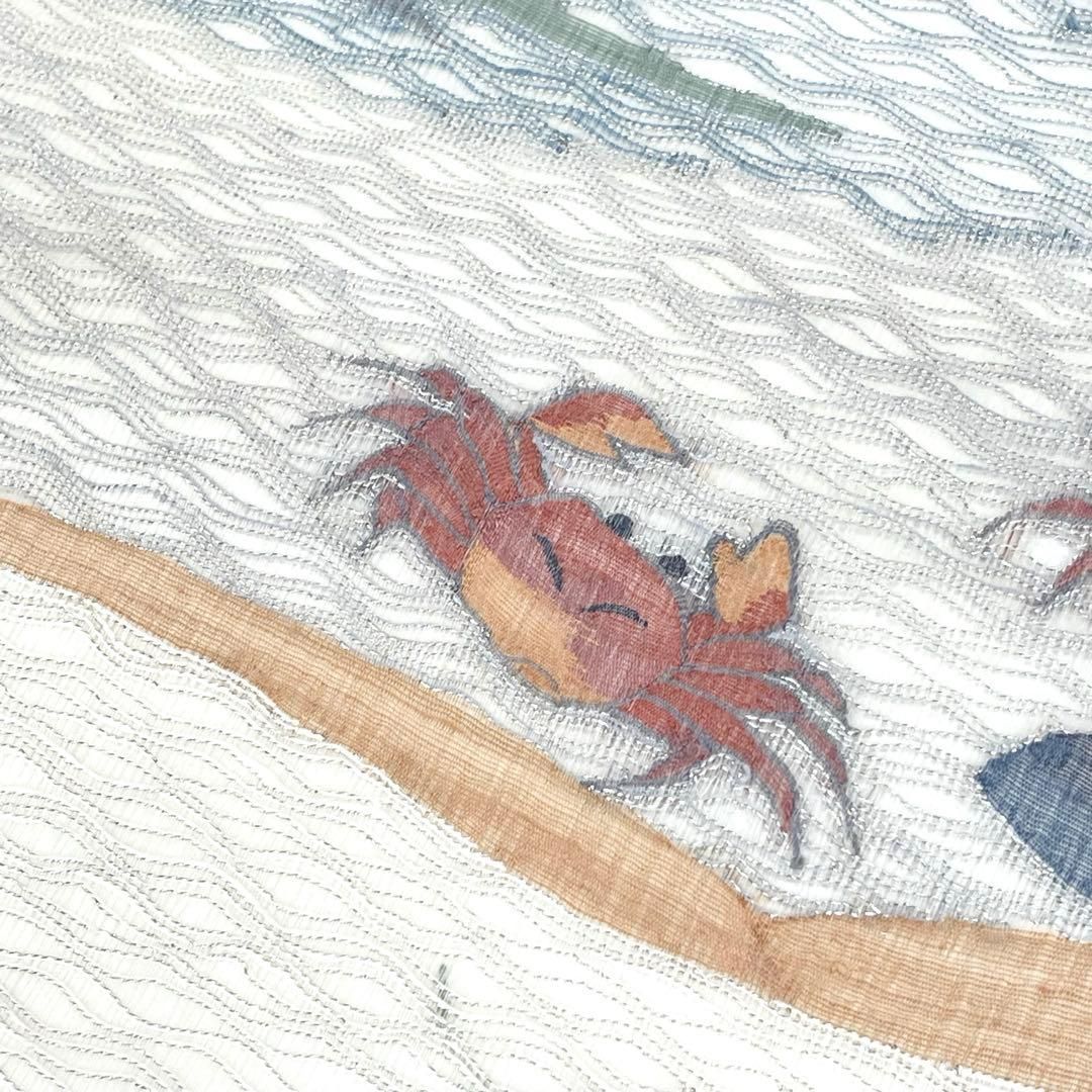 着物と帯 時流】SF25783s◇正絹 夏袋帯◇蟹 すくい織 三松 芯入 美品