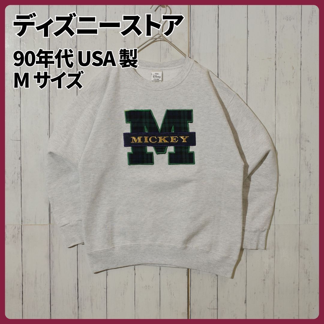 ミッキ―マウス Disney Store スウェットシャツ 90年代 USA製 Mサイズ