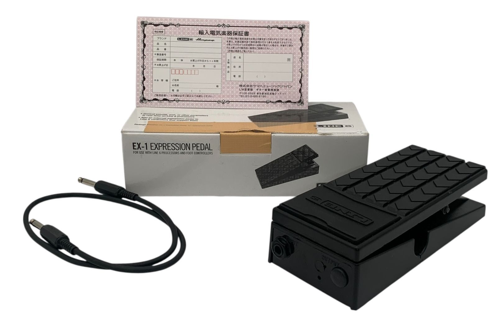 s588【美品！】 Line6 EX-1 エクスプレッションペダル ギター用 足元