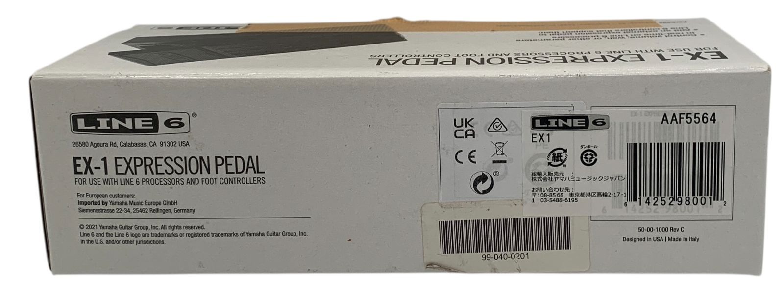s588【美品！】 Line6 EX-1 エクスプレッションペダル ギター用 足元