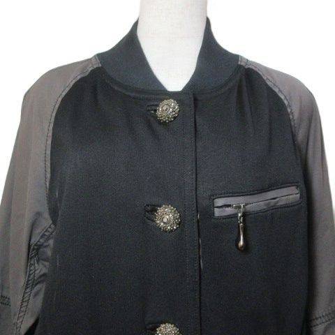 プライド　ジャケット　38 プライドインターナショナルデザイン PRIDE ジャケット ブルゾン