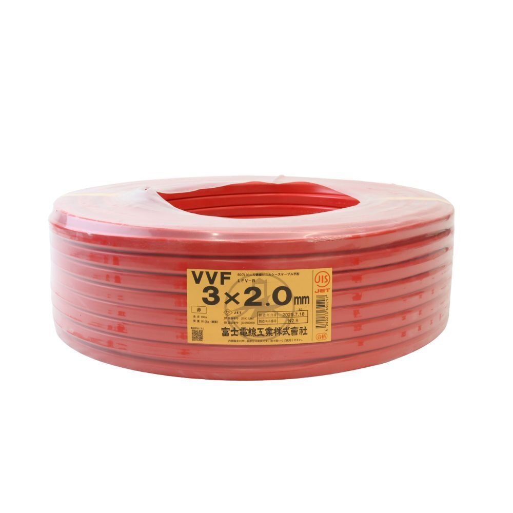 内装 【送料無料】未使用品 富士電線 VVFケーブル 3×2mm 100M 赤 2025
