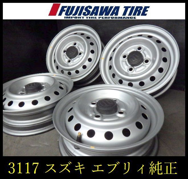 3117 A SUZUKI エブリイ 鉄ホイール 12ｘ3 5 B 4 H 100 45 4本