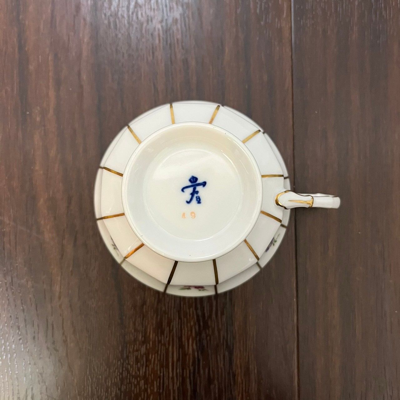 フェルステンベルグ