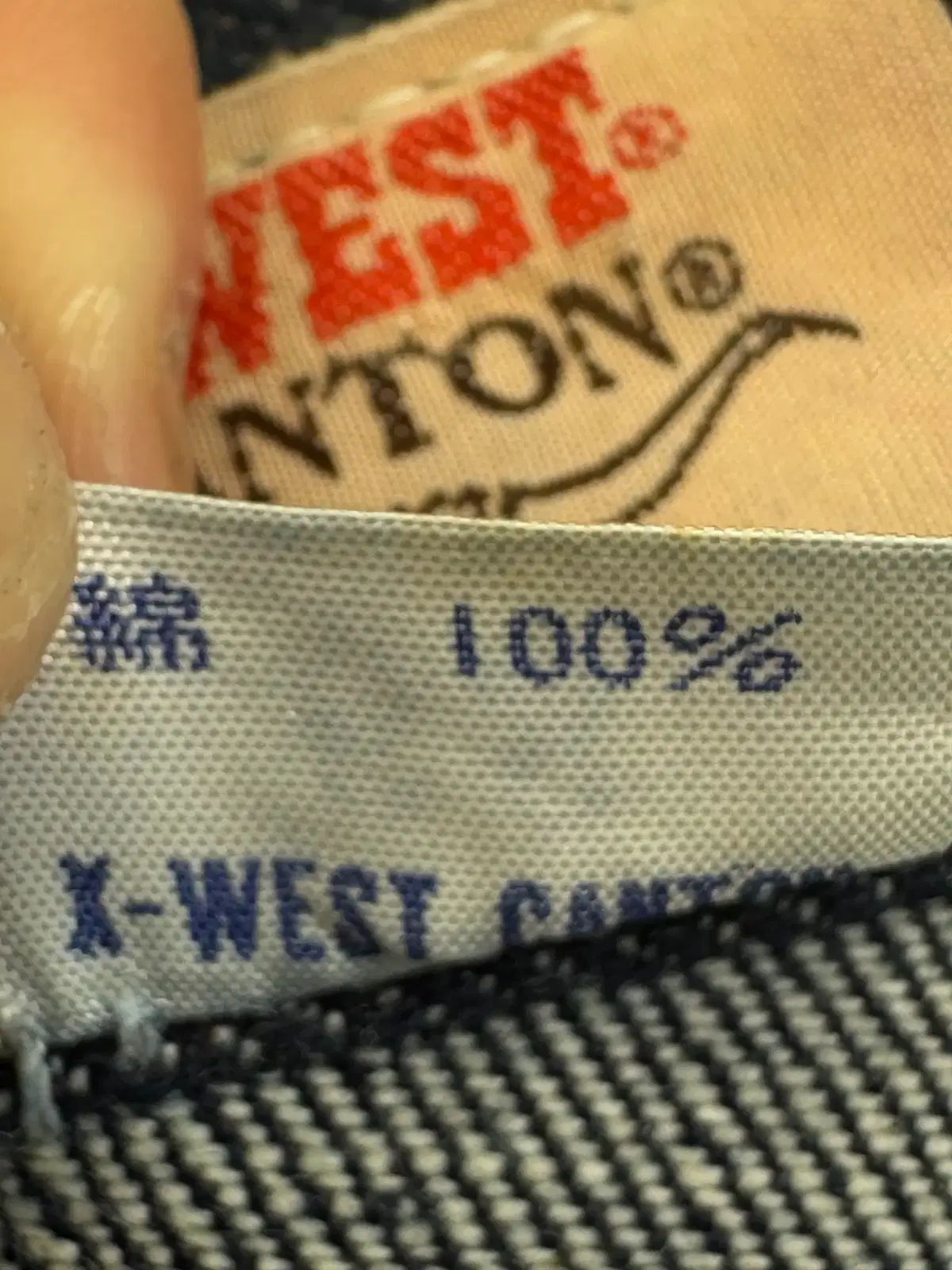  X WEST ベルボトムデニムパンツ その他 デニム ジーンズ