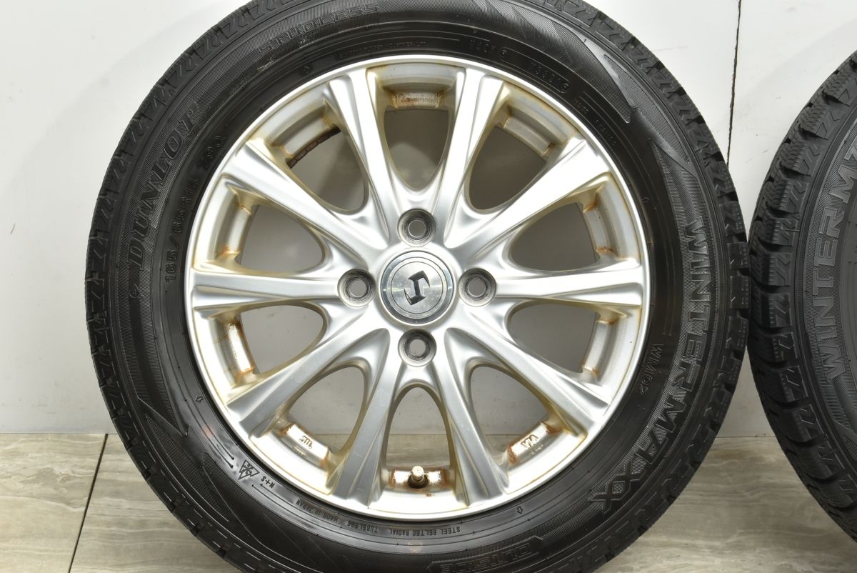 ルーミー デリカD