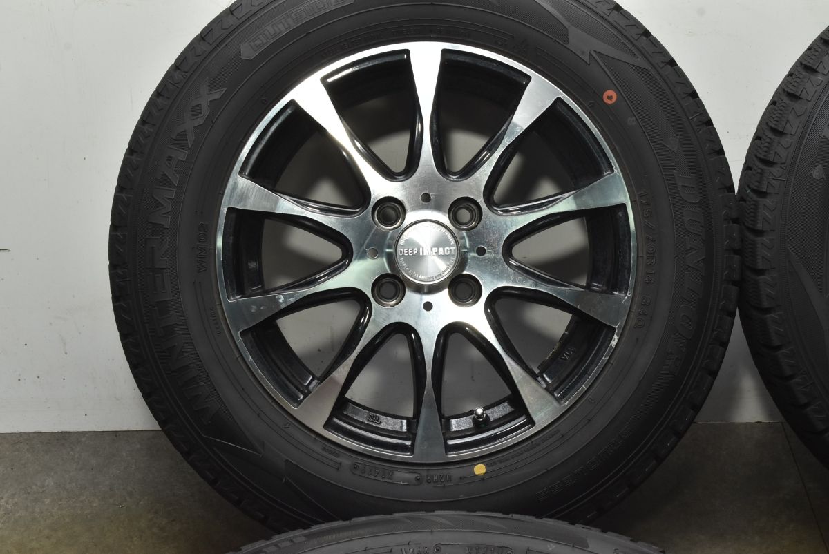  バリ溝 14 in 5 J 48 PCD 100 ダンロップ WM 02 175 70 R アクア ヴィッツ カローラ フィールダー フィット キューブ デミオ 14インチ タイヤ ホイールセット