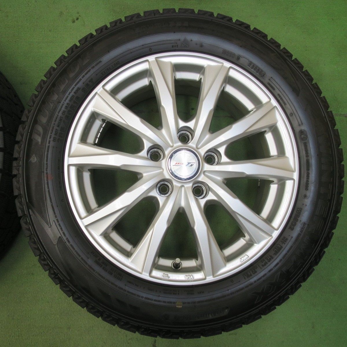 ダンロップ ウインターマックス