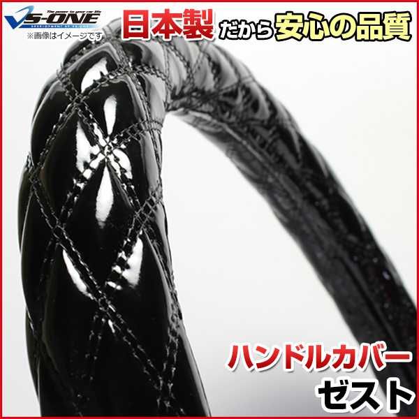 一本足様専用 バリアルハンドル100、ウッドノブ、ナット、レンチ