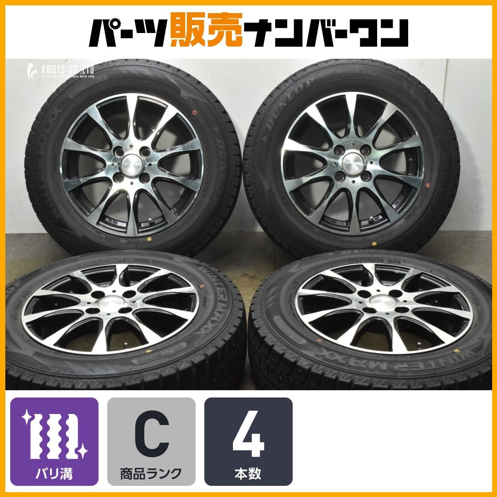 バリ溝 14 in 5 J 48 PCD 100 ダンロップ WM 02 175 70 R アクア ヴィッツ カローラ フィールダー フィット キューブ デミオ