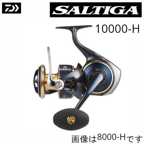 新品ダイワ 25ソルティガ 10000-H 釣り具 スピニングリール 25SALTIGA