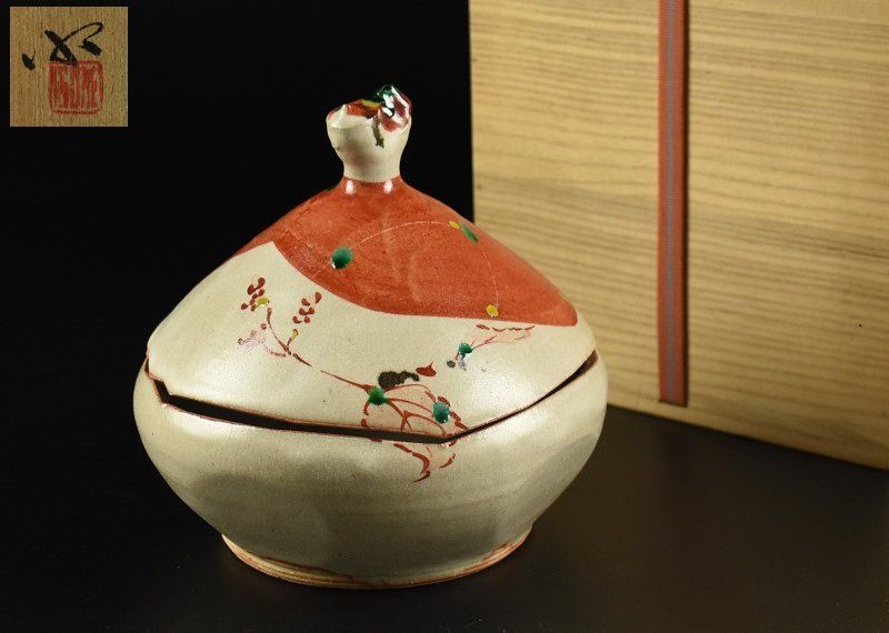 蔵A4355】神勝寺焼 陶津窯 藤本明成 赤絵 菓子器 共箱 高さ18cm