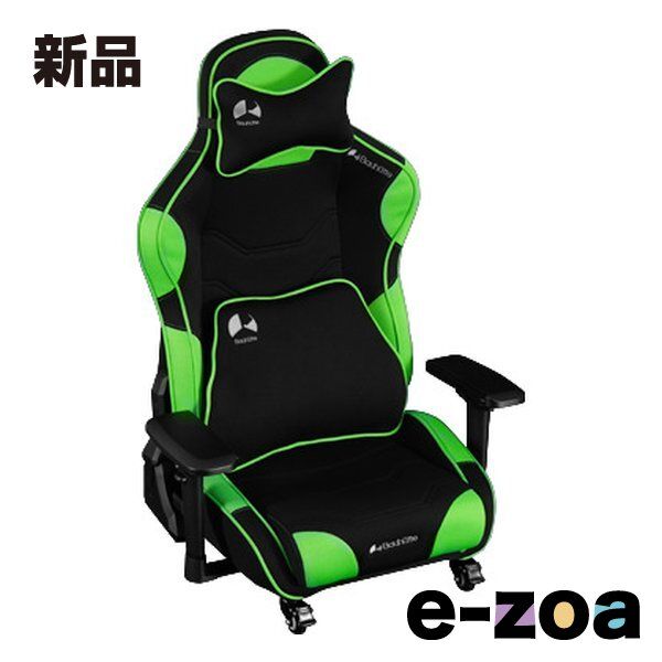Bauhutte バウヒュッテ ゲーミング座椅子 グリーン GX 570 GN 2511240