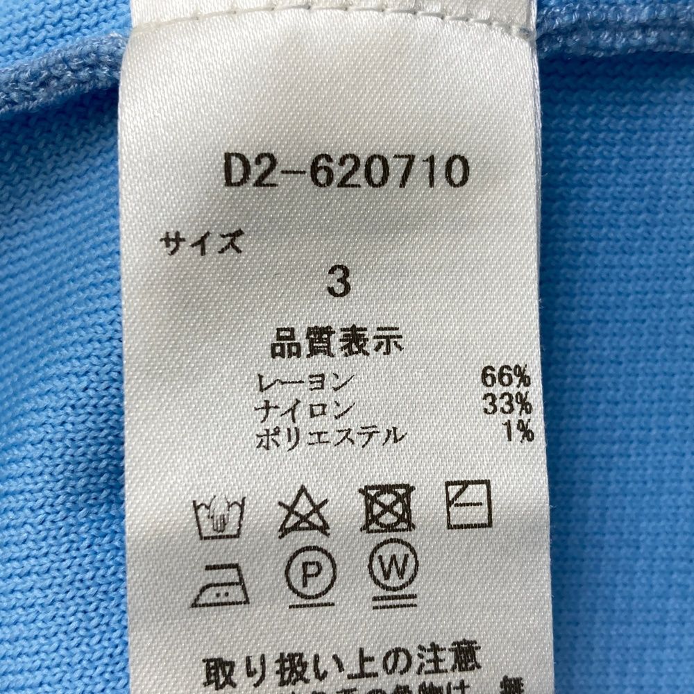 サイズ：3 DANCE WITH DRAGON ダンスウィズドラゴン ハーフジップ