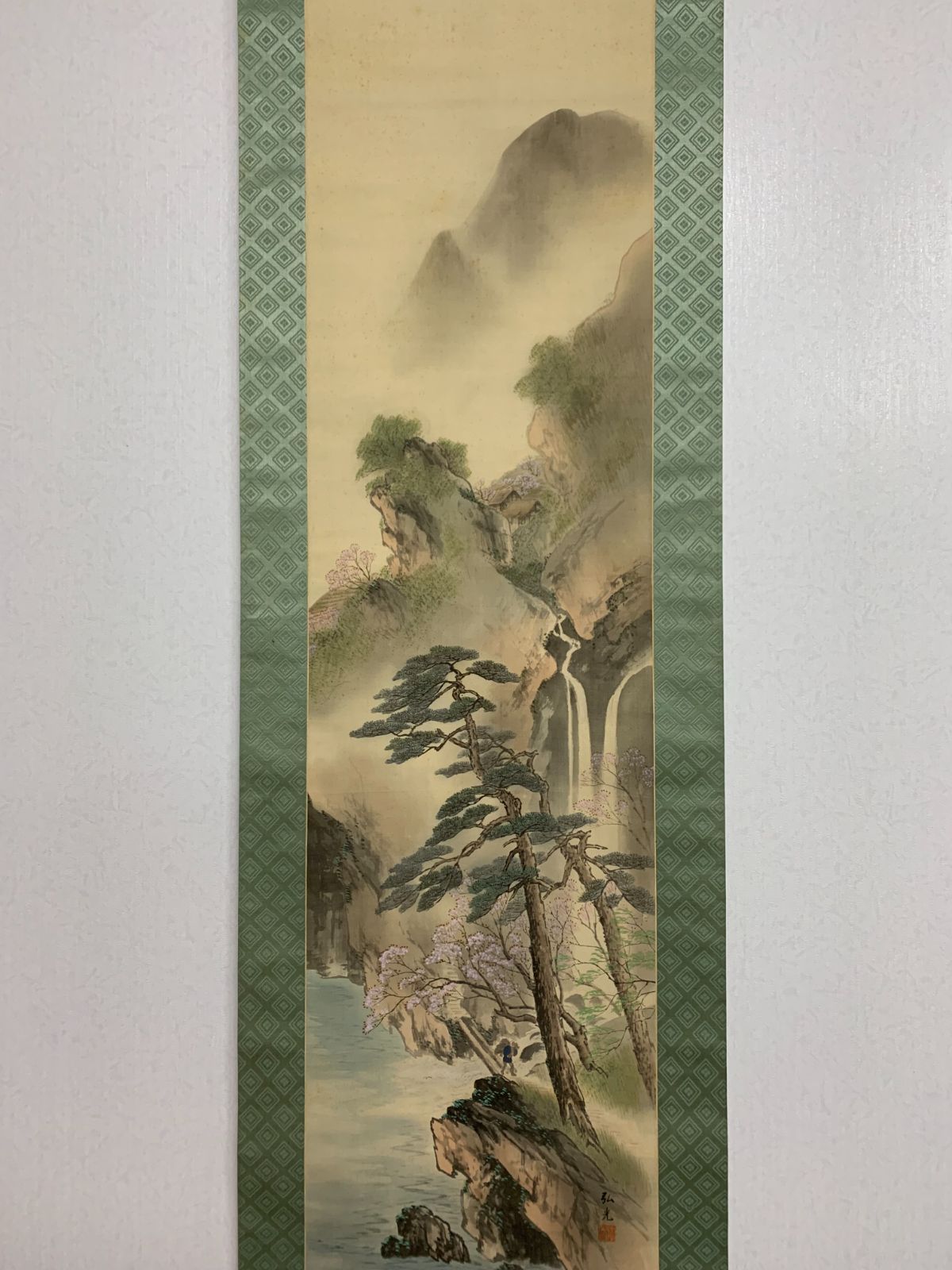 掛け軸】179 弘光「渓山春趣」#茶掛 #掛軸 #古美術 #骨董 #お値下げ