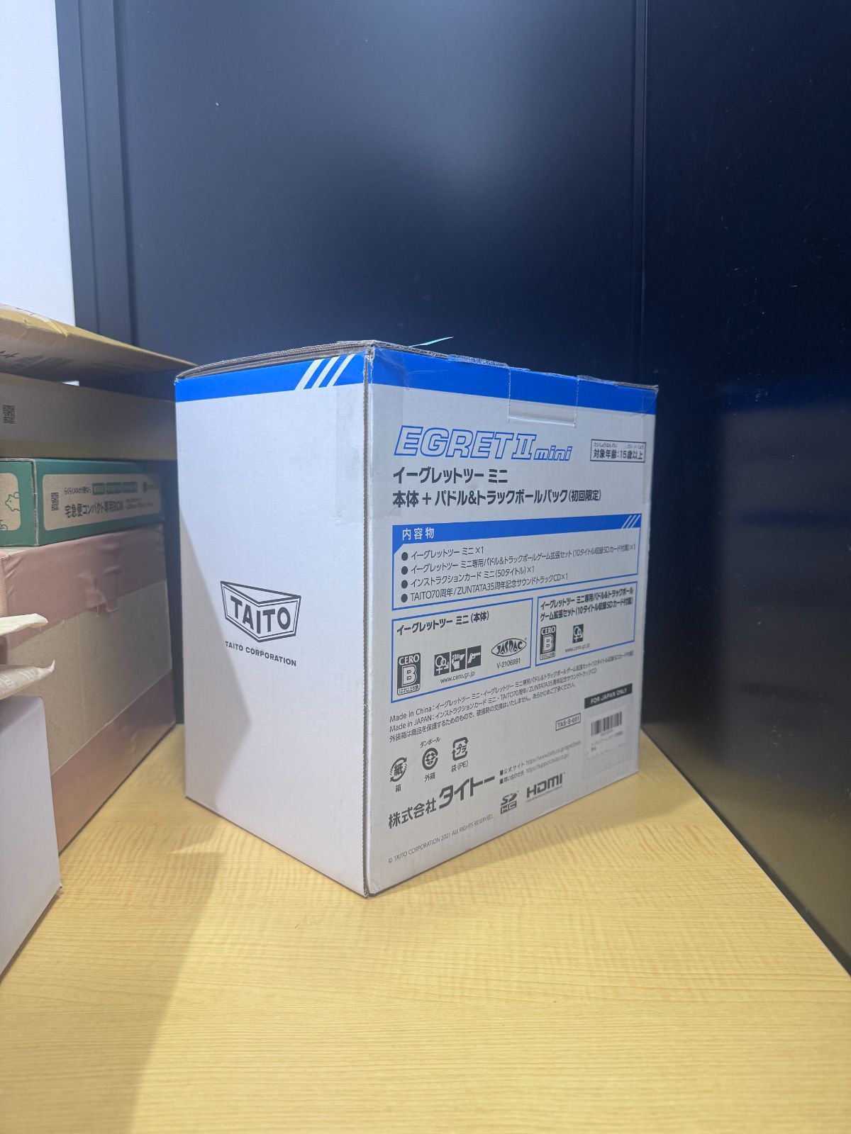 タイトー アーケードセレクション イーグレットツーミニ 初回 本体 パドル-トラックボールパック