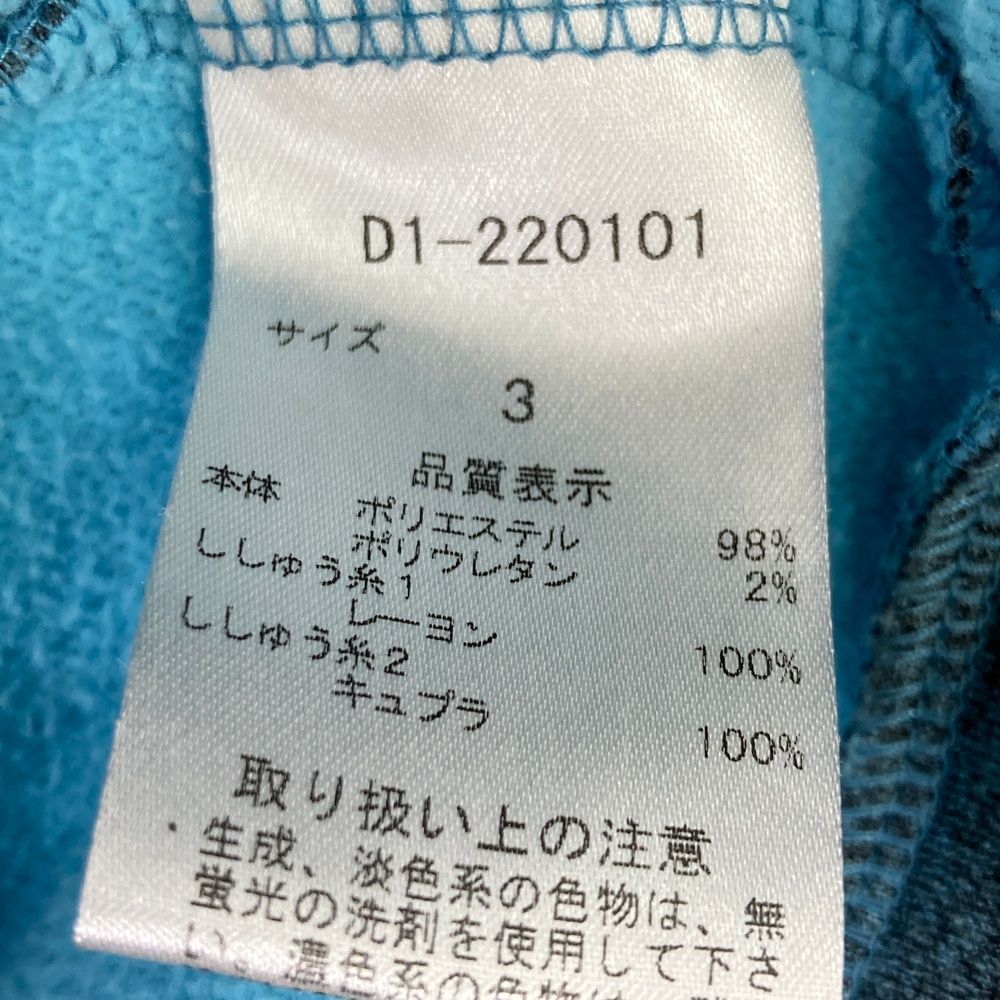 サイズ：3 DANCE WITH DRAGON ダンスウィズドラゴン 裏起毛 ジップ