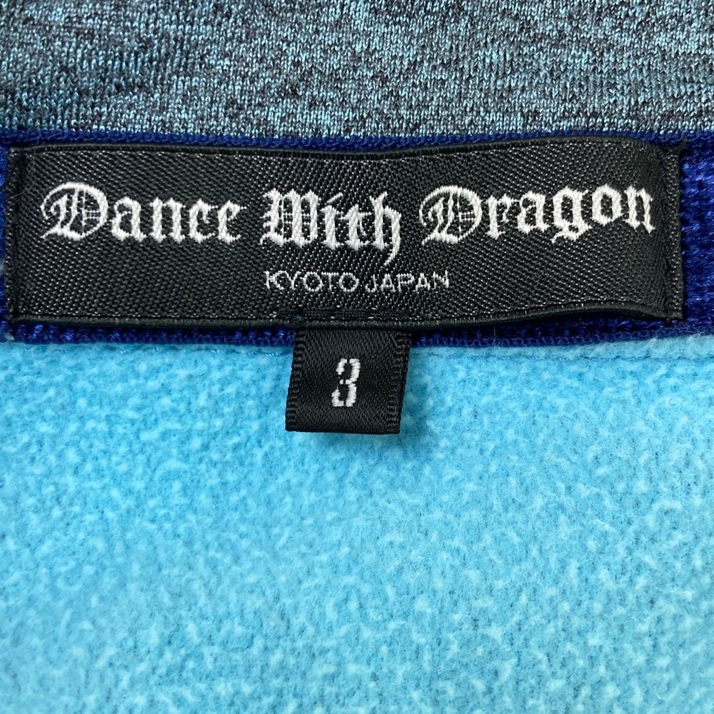 サイズ：3 DANCE WITH DRAGON ダンスウィズドラゴン 裏起毛 ジップ
