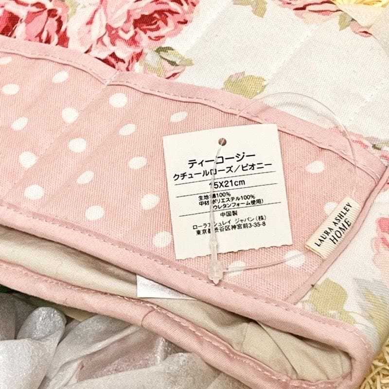 ミルクピッチャー シュガーポット