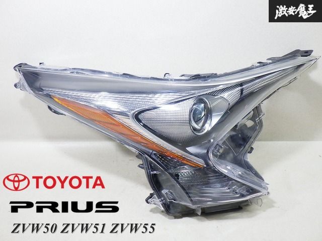 ストア出品】トヨタ純正 ZVW50 ZVW51 ZVW55 プリウス ヘッドライト