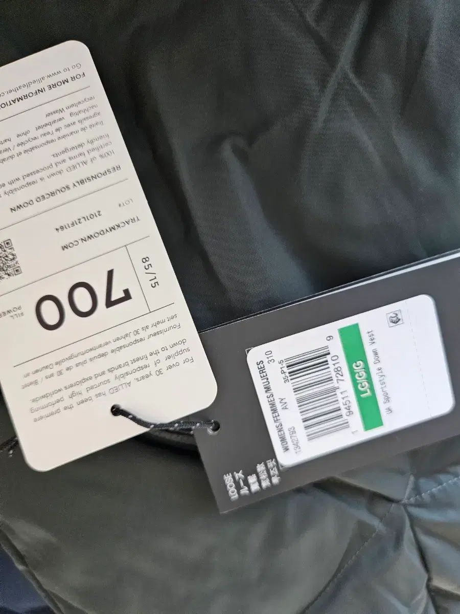 UNDER ARMOUR アンダーアーマー ダックダウン レディース ゴルフ BEST ベスト 1342793 310 その他 レディースウェア ゴルフ