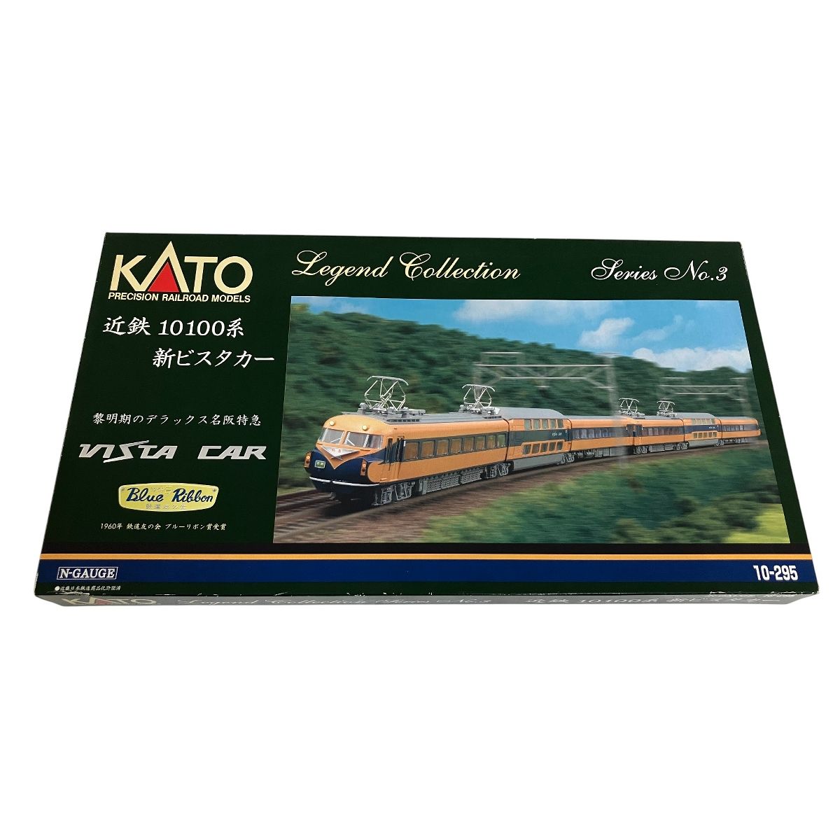 KATO 10-295 近鉄 10100系 新ビスタカー 6両セット レジェンド