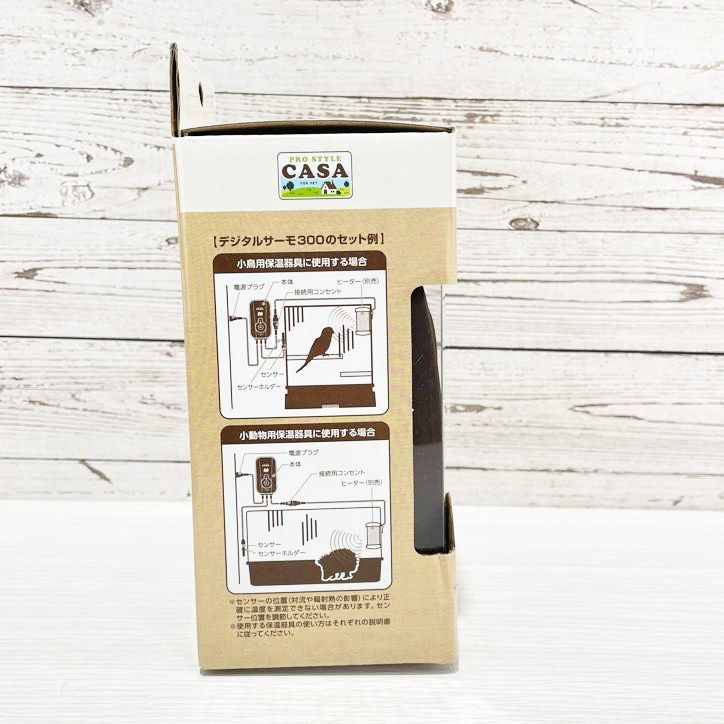 マルカン CASA ヒートセラミック 100W、デジタルサーモ 300セット