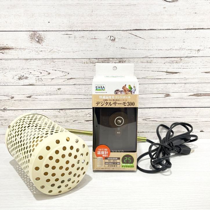 新品・未使用　CASA デジタルサーモ300 ヒートセラミック100Wセット マルカン CASA ヒートセラミック 100W、デジタルサーモ 300セット