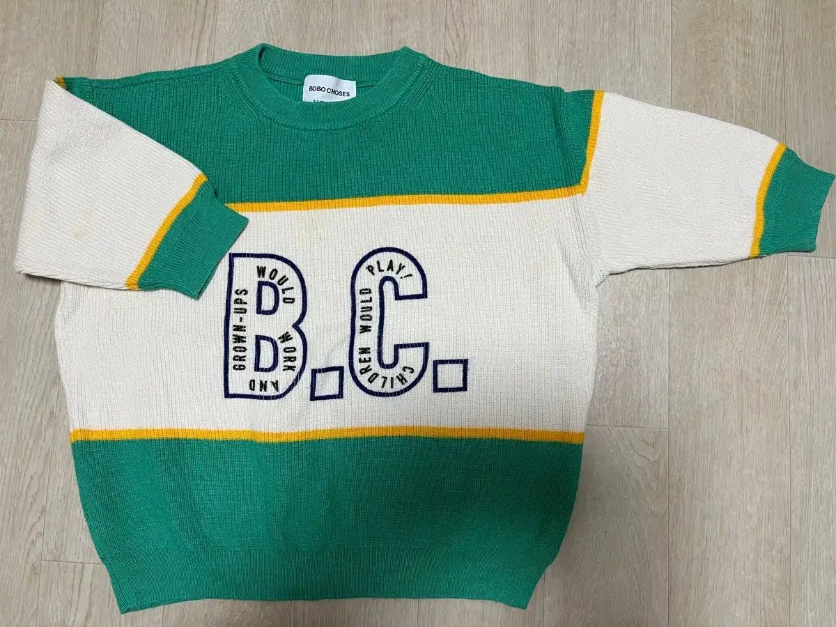 ボボショーズ あんさんぶるスターズ！！(あんスタ) ニット 2-3